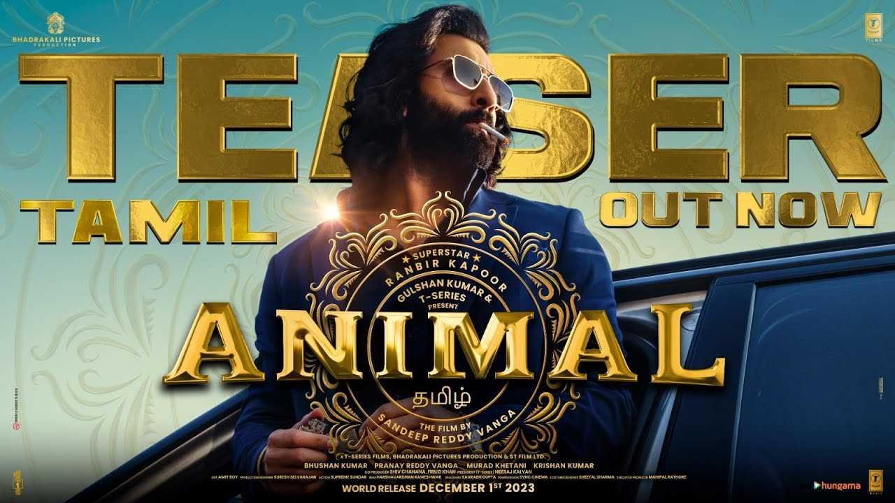 Animal Full Movie | Ranbir Kapoor | Rashmika Mandanna | Anil Kapoor | Bobby Deol